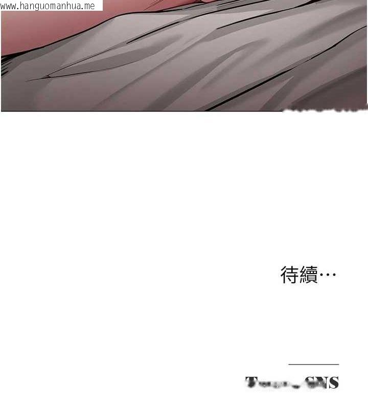 韩国漫画网红女老师韩漫_网红女老师-第7话-逆转情势的一击在线免费阅读-韩国漫画-第158张图片