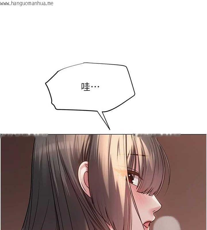 韩国漫画网红女老师韩漫_网红女老师-第7话-逆转情势的一击在线免费阅读-韩国漫画-第69张图片