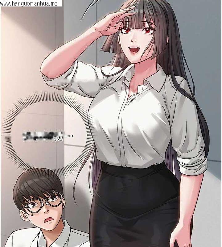 韩国漫画网红女老师韩漫_网红女老师-第4话-突然展开的口交攻防战!在线免费阅读-韩国漫画-第48张图片