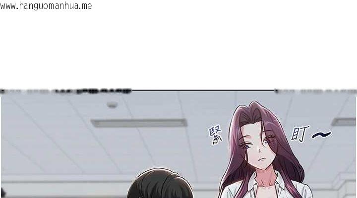 韩国漫画网红女老师韩漫_网红女老师-第2话-我来让你梦想成真在线免费阅读-韩国漫画-第152张图片