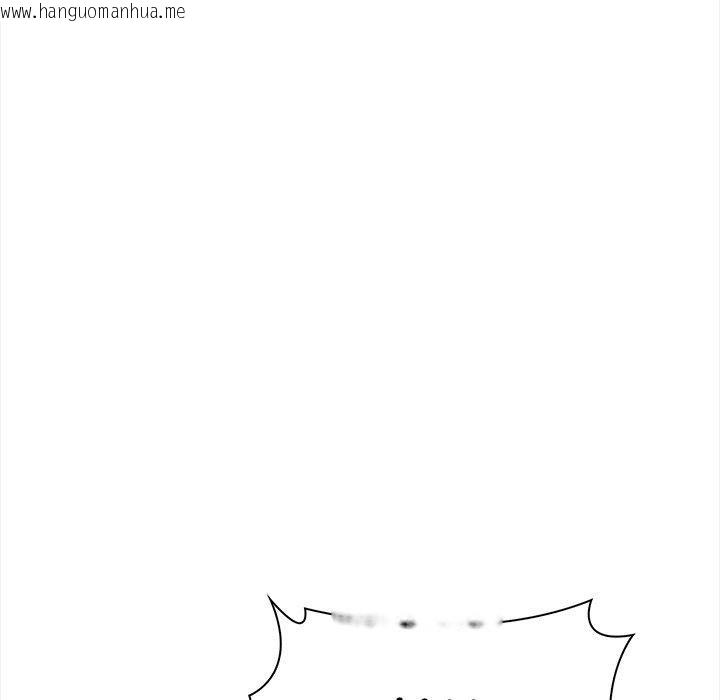 韩国漫画走不出的房间：第二季韩漫_走不出的房间：第二季-第30话在线免费阅读-韩国漫画-第176张图片