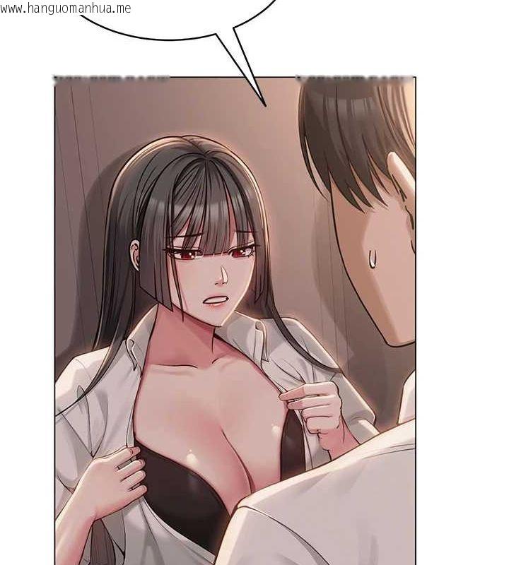 韩国漫画网红女老师韩漫_网红女老师-第5话-老师，要遵守约定喔在线免费阅读-韩国漫画-第99张图片