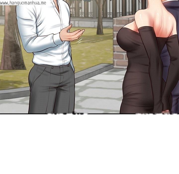 韩国漫画财阀家的女婿韩漫_财阀家的女婿-第21话在线免费阅读-韩国漫画-第137张图片