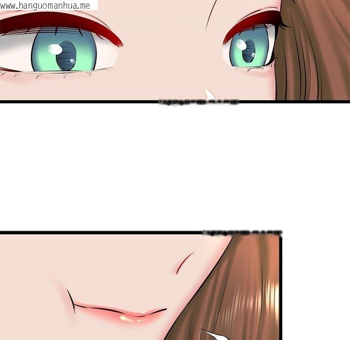 韩国漫画我的拉拉队宝贝韩漫_我的拉拉队宝贝-第31话在线免费阅读-韩国漫画-第77张图片
