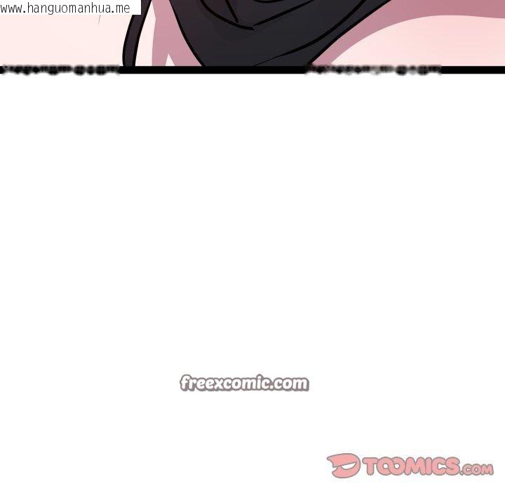 韩国漫画RE：23岁韩漫_RE：23岁-第35话在线免费阅读-韩国漫画-第15张图片