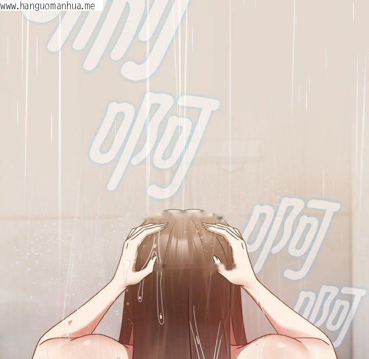 韩国漫画热情拳击馆韩漫_热情拳击馆-第14话在线免费阅读-韩国漫画-第27张图片
