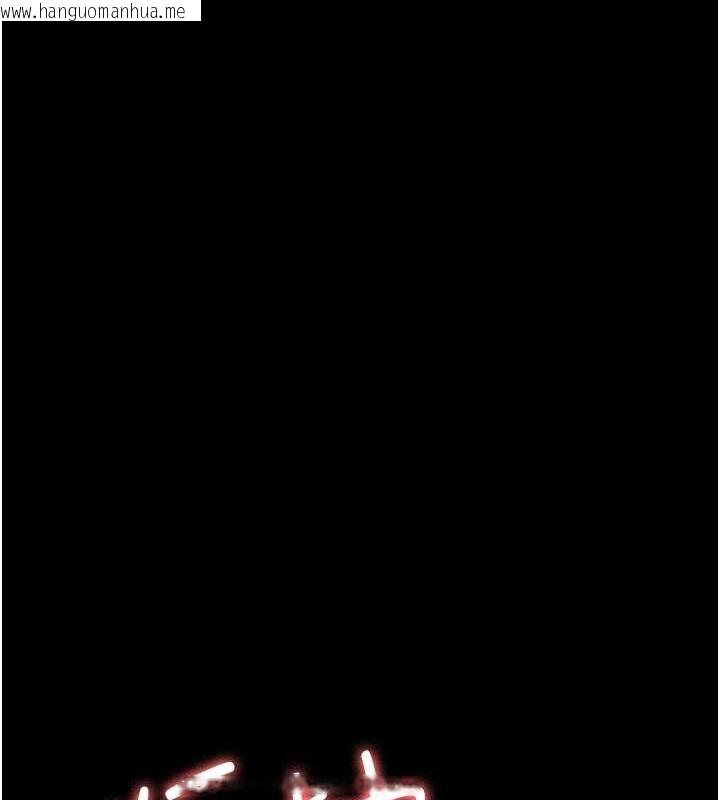韩国漫画夜间诊疗室韩漫_夜间诊疗室-第97话-妳终于醒了在线免费阅读-韩国漫画-第167张图片