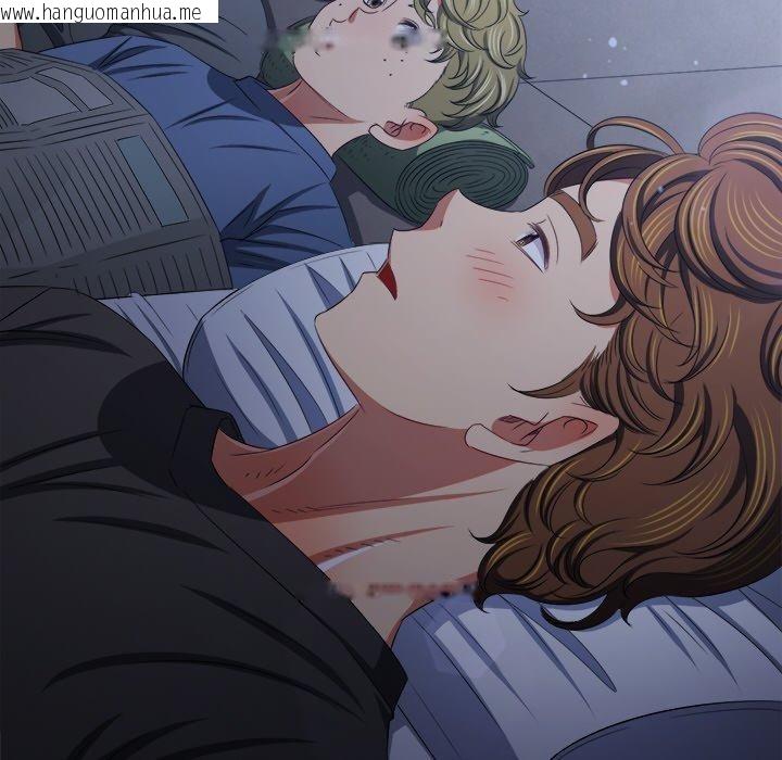 韩国漫画恶女勾勾缠/难缠小恶女韩漫_恶女勾勾缠/难缠小恶女-第245话在线免费阅读-韩国漫画-第18张图片