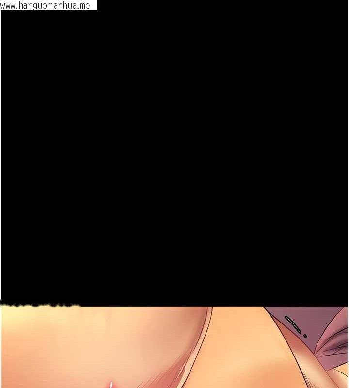 韩国漫画老师的亲密指导韩漫_老师的亲密指导-第40话-偷摸开采清纯妹!在线免费阅读-韩国漫画-第162张图片