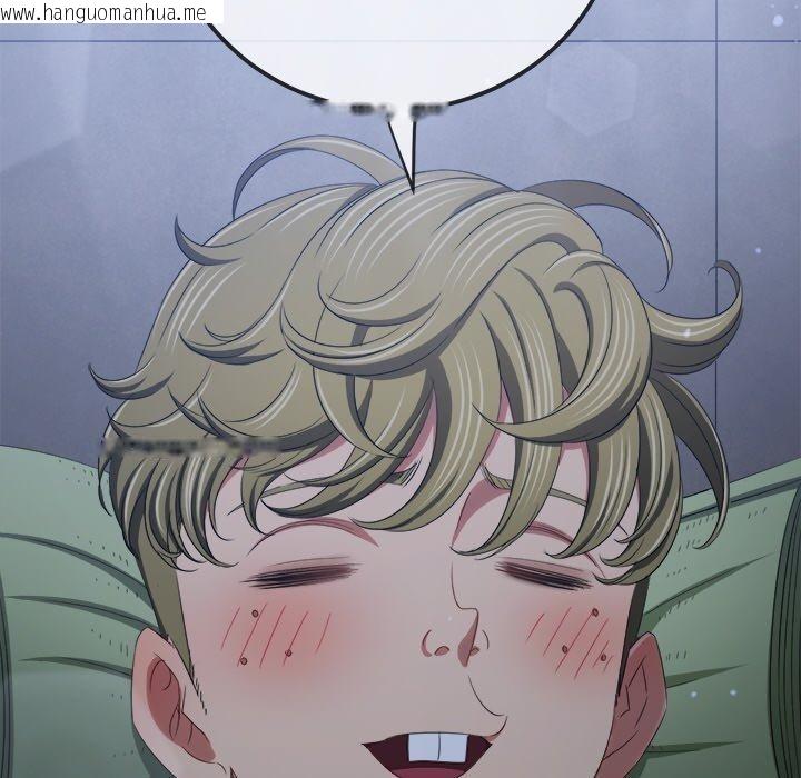 韩国漫画恶女勾勾缠/难缠小恶女韩漫_恶女勾勾缠/难缠小恶女-第245话在线免费阅读-韩国漫画-第63张图片
