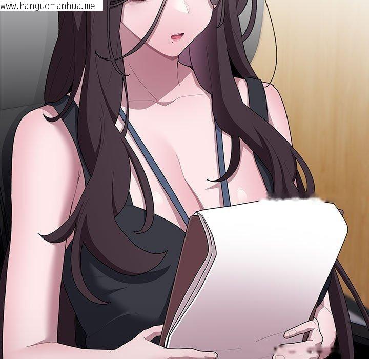 韩国漫画大企业里的小秘密/在大企业当废柴韩漫_大企业里的小秘密/在大企业当废柴-第28话在线免费阅读-韩国漫画-第59张图片