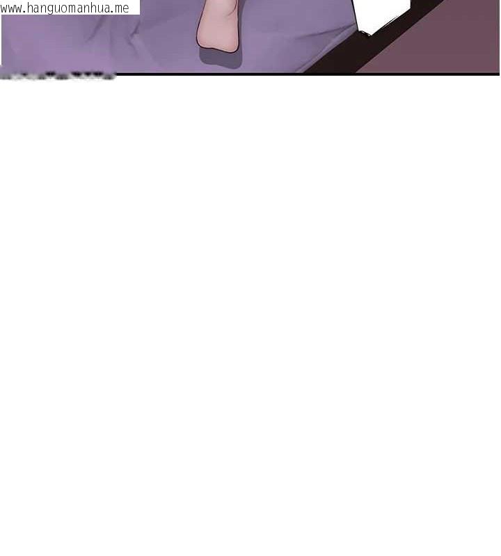 韩国漫画继母的香味韩漫_继母的香味-第90话-你能通过3P的考验吗?在线免费阅读-韩国漫画-第156张图片