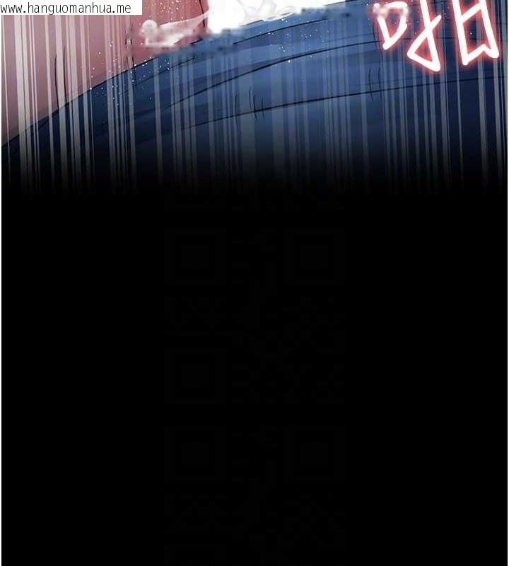 韩国漫画夜间诊疗室韩漫_夜间诊疗室-第97话-妳终于醒了在线免费阅读-韩国漫画-第107张图片