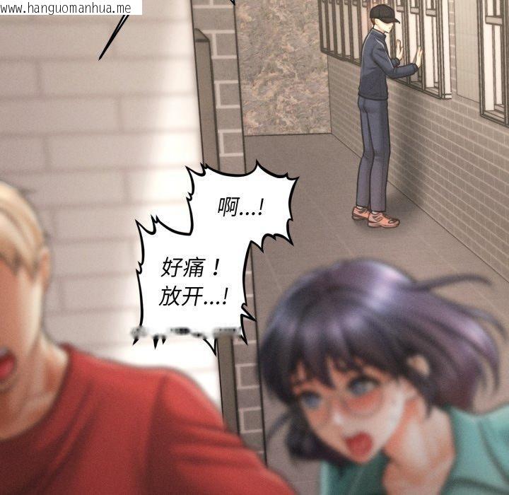 韩国漫画会长家的小儿子韩漫_会长家的小儿子-第6话在线免费阅读-韩国漫画-第74张图片