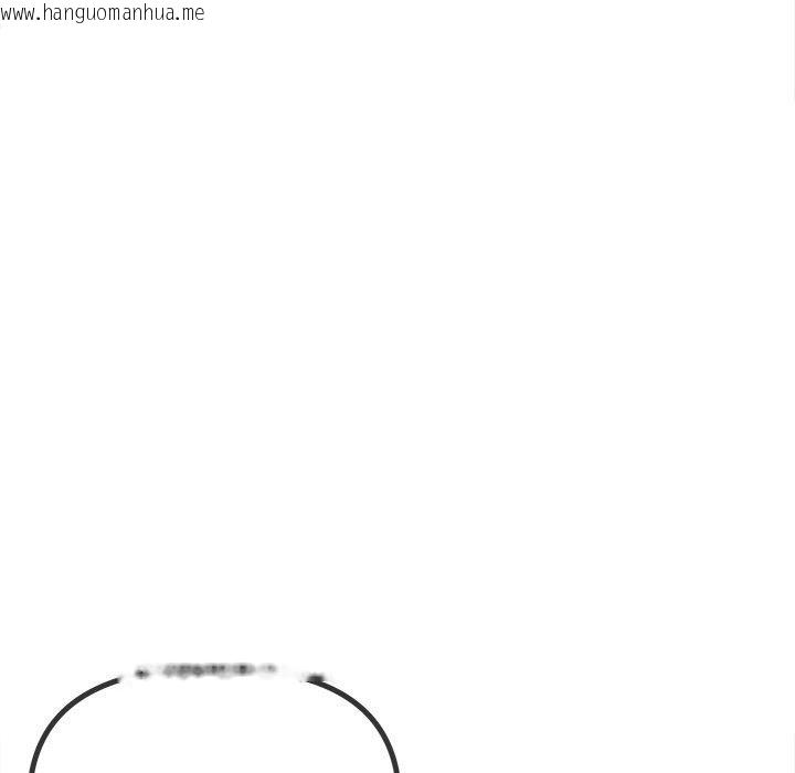 韩国漫画恶女勾勾缠/难缠小恶女韩漫_恶女勾勾缠/难缠小恶女-第245话在线免费阅读-韩国漫画-第96张图片