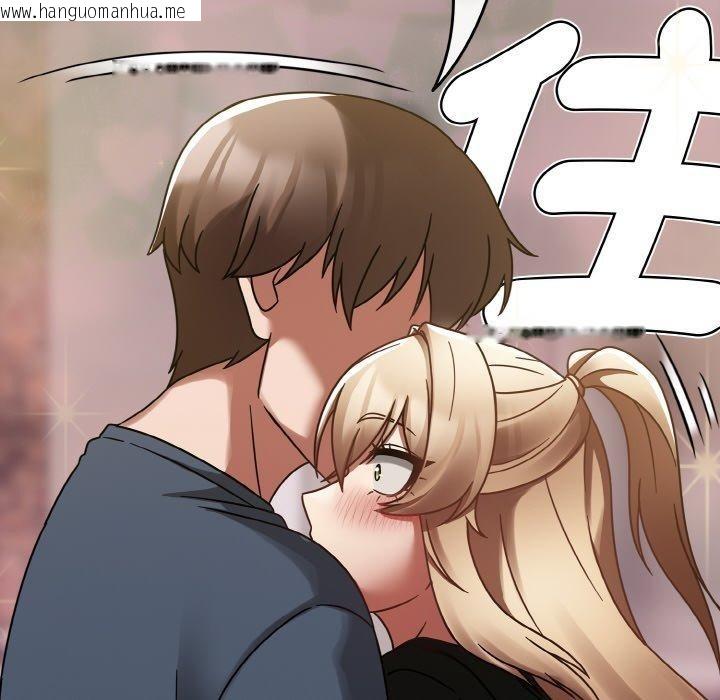 韩国漫画热情拳击馆韩漫_热情拳击馆-第14话在线免费阅读-韩国漫画-第122张图片
