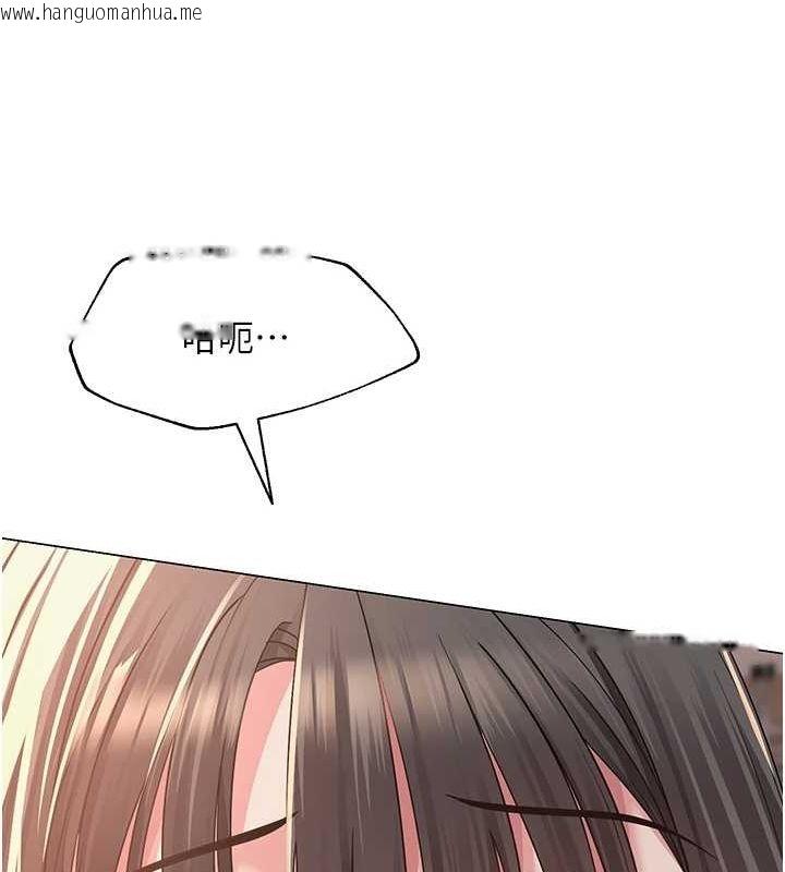 韩国漫画网红女老师韩漫_网红女老师-第8话-原来一切都只是人设在线免费阅读-韩国漫画-第56张图片