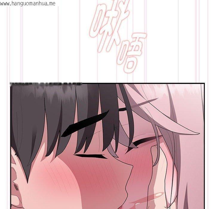 韩国漫画大企业里的小秘密/在大企业当废柴韩漫_大企业里的小秘密/在大企业当废柴-第28话在线免费阅读-韩国漫画-第108张图片