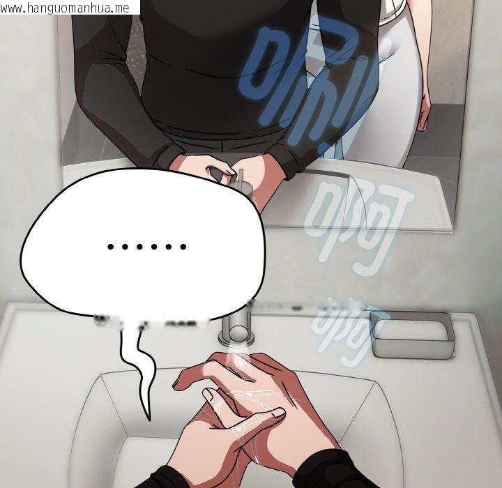 韩国漫画热情拳击馆韩漫_热情拳击馆-第14话在线免费阅读-韩国漫画-第155张图片