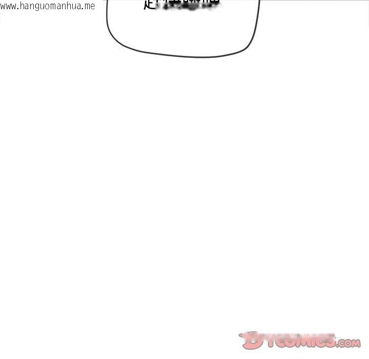 韩国漫画恶女勾勾缠/难缠小恶女韩漫_恶女勾勾缠/难缠小恶女-第245话在线免费阅读-韩国漫画-第148张图片