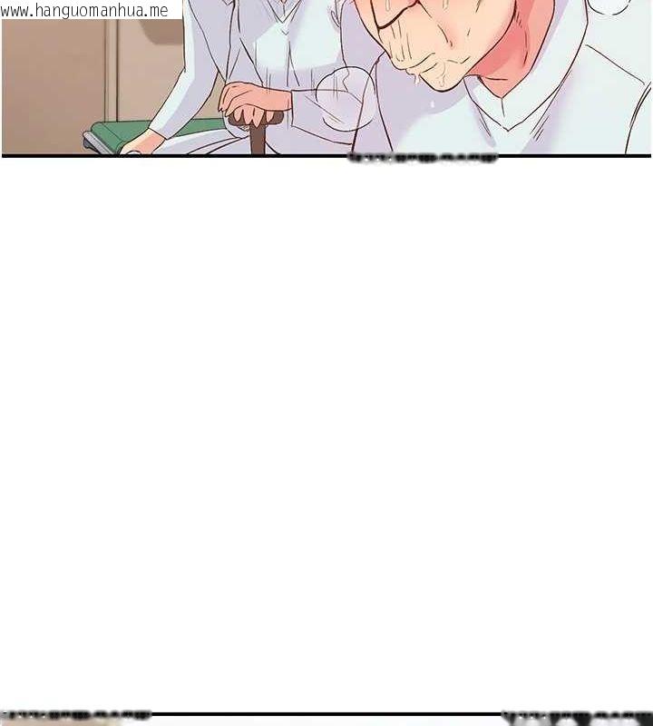 韩国漫画下一颤，性福韩漫_下一颤，性福-第17话-听说你能「妙手回春」?在线免费阅读-韩国漫画-第68张图片