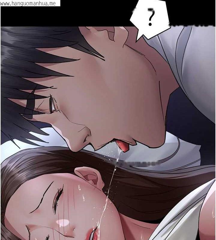 韩国漫画夜间诊疗室韩漫_夜间诊疗室-第97话-妳终于醒了在线免费阅读-韩国漫画-第41张图片