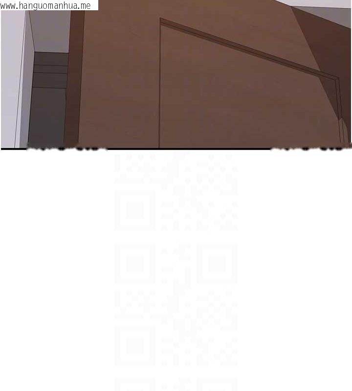 韩国漫画继母的香味韩漫_继母的香味-第90话-你能通过3P的考验吗?在线免费阅读-韩国漫画-第91张图片