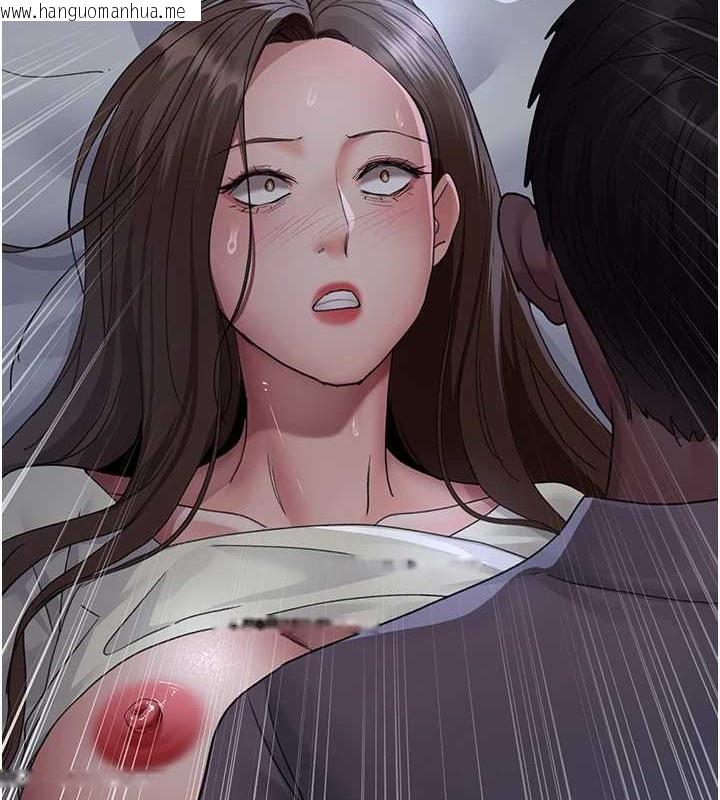 韩国漫画夜间诊疗室韩漫_夜间诊疗室-第97话-妳终于醒了在线免费阅读-韩国漫画-第71张图片