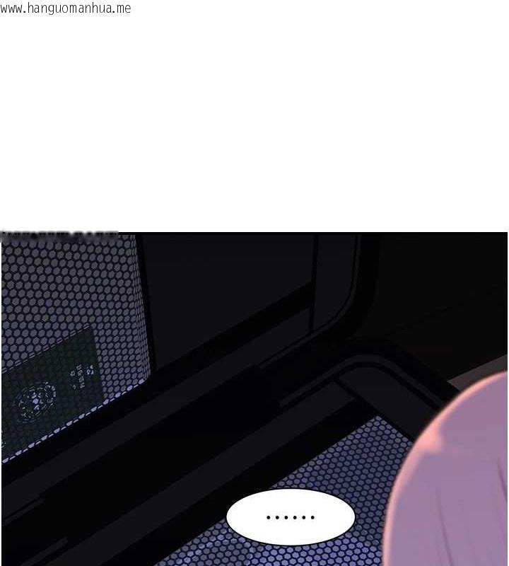 韩国漫画继母的香味韩漫_继母的香味-第90话-你能通过3P的考验吗?在线免费阅读-韩国漫画-第174张图片