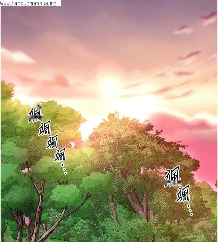 韩国漫画花容湿色:取花点韩漫_花容湿色:取花点-第44话-夫人的试炼在线免费阅读-韩国漫画-第24张图片