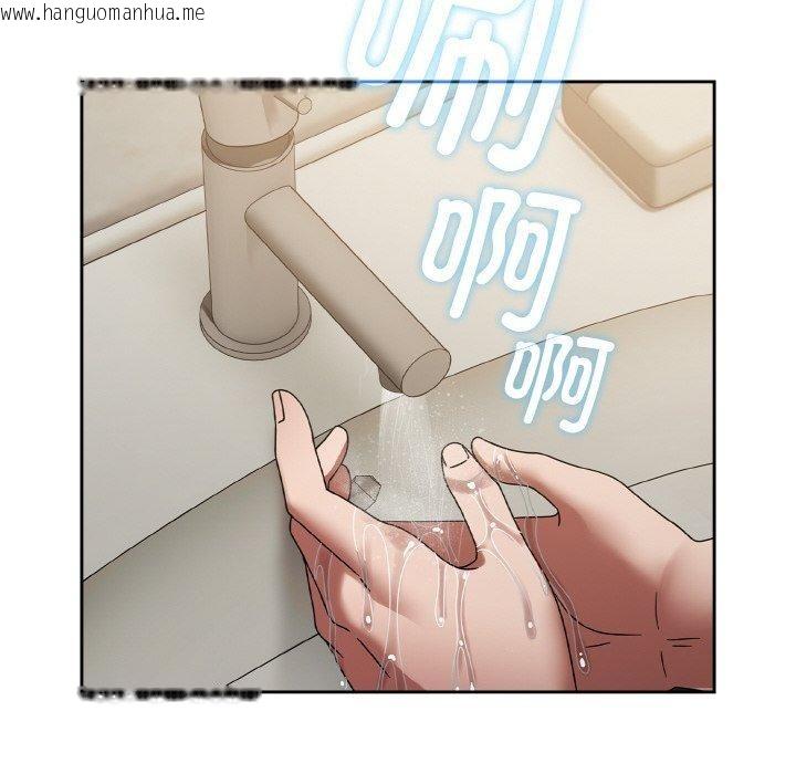 韩国漫画热情拳击馆韩漫_热情拳击馆-第14话在线免费阅读-韩国漫画-第146张图片