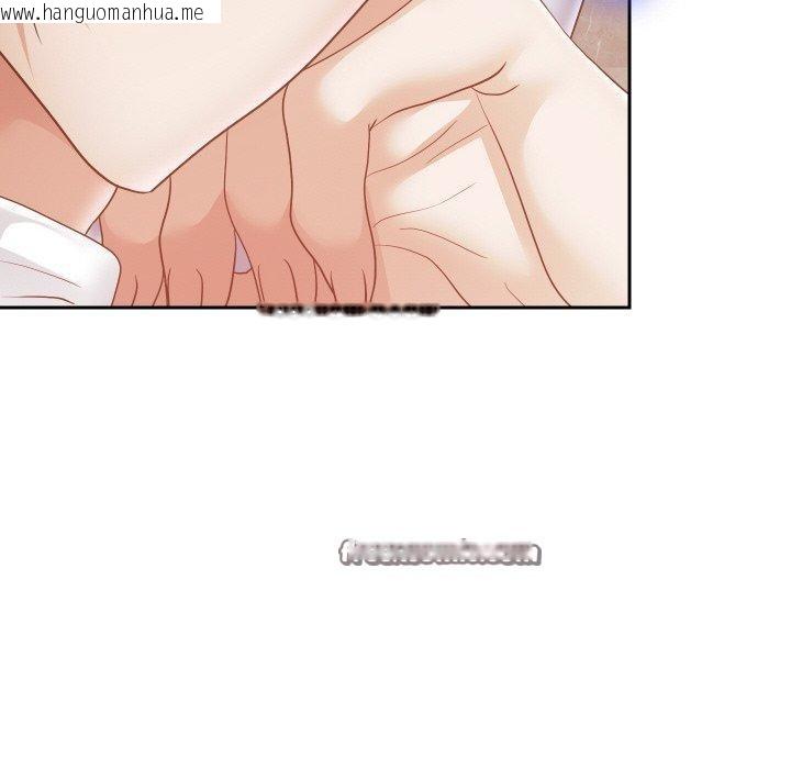 韩国漫画重生之长枪无敌韩漫_重生之长枪无敌-第47话在线免费阅读-韩国漫画-第96张图片