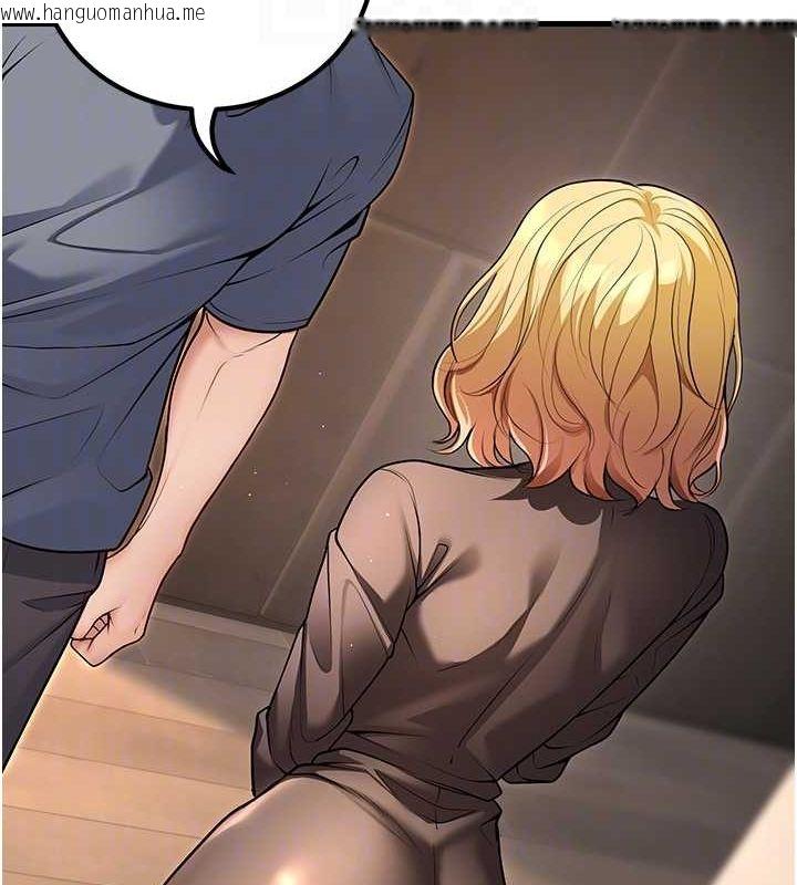 韩国漫画已婚学生想坏坏韩漫_已婚学生想坏坏-第26话-越虐待下面就越紧在线免费阅读-韩国漫画-第44张图片