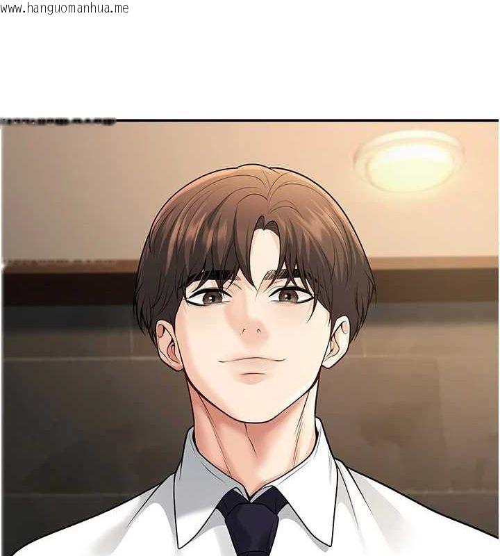 韩国漫画已婚学生想坏坏韩漫_已婚学生想坏坏-第26话-越虐待下面就越紧在线免费阅读-韩国漫画-第146张图片