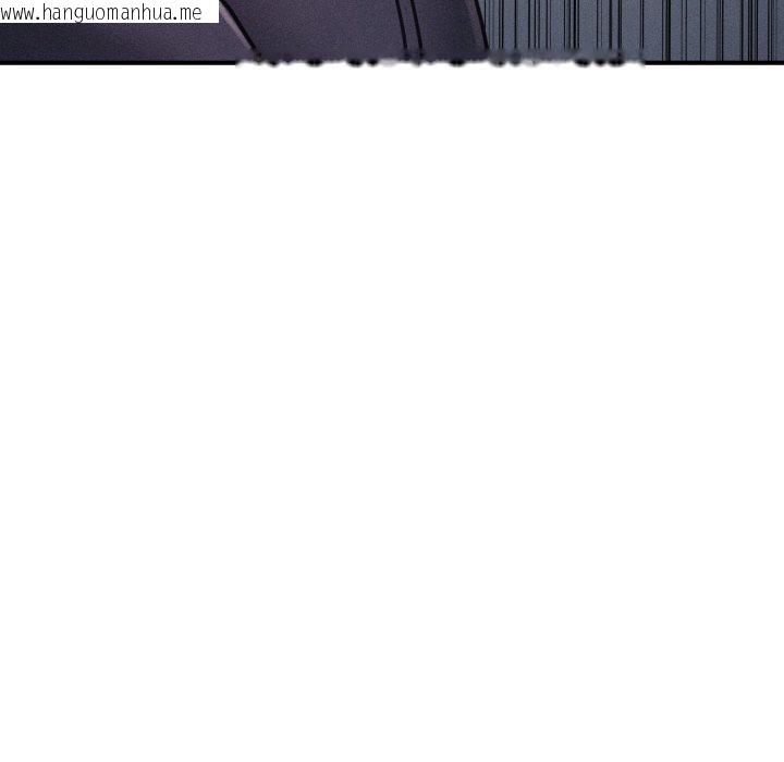 韩国漫画会长家的小儿子韩漫_会长家的小儿子-第6话在线免费阅读-韩国漫画-第78张图片
