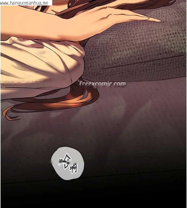 韩国漫画老师的亲密指导韩漫_老师的亲密指导-第40话-偷摸开采清纯妹!在线免费阅读-韩国漫画-第180张图片