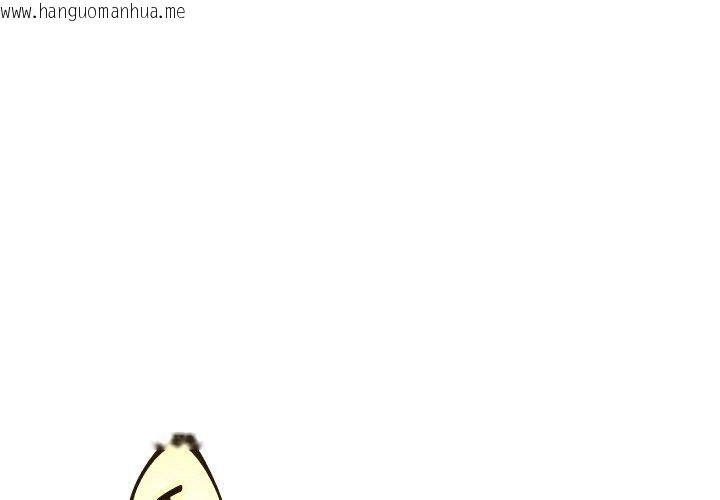 韩国漫画重生之长枪无敌韩漫_重生之长枪无敌-第47话在线免费阅读-韩国漫画-第1张图片