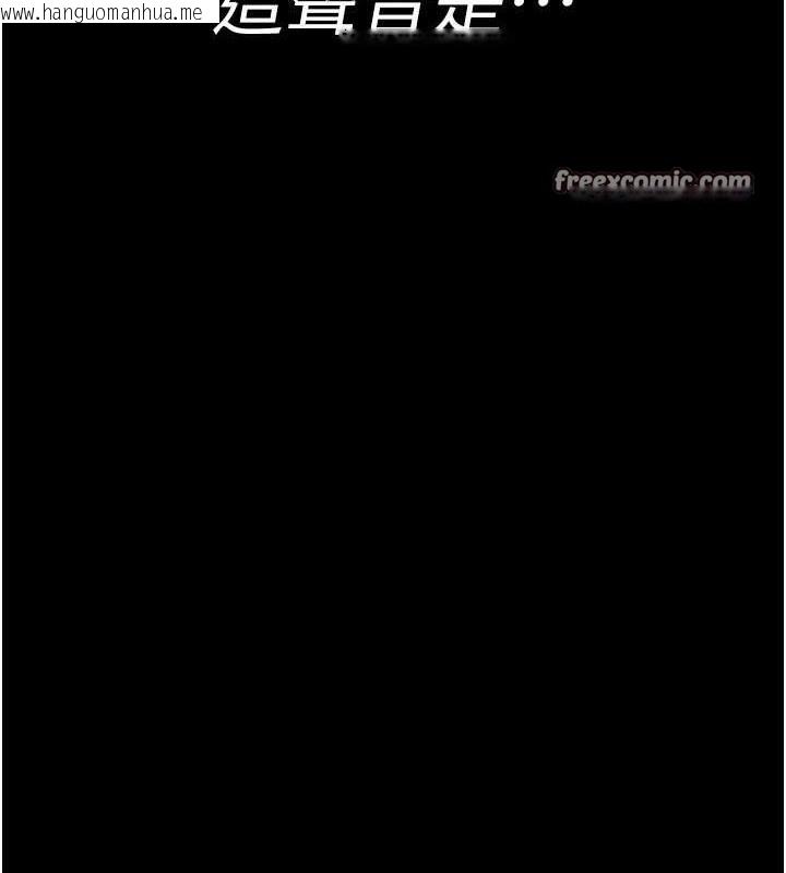 韩国漫画夜间诊疗室韩漫_夜间诊疗室-第97话-妳终于醒了在线免费阅读-韩国漫画-第75张图片