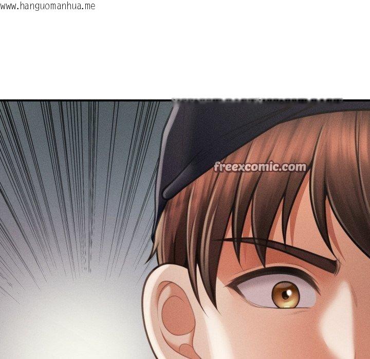 韩国漫画会长家的小儿子韩漫_会长家的小儿子-第6话在线免费阅读-韩国漫画-第120张图片