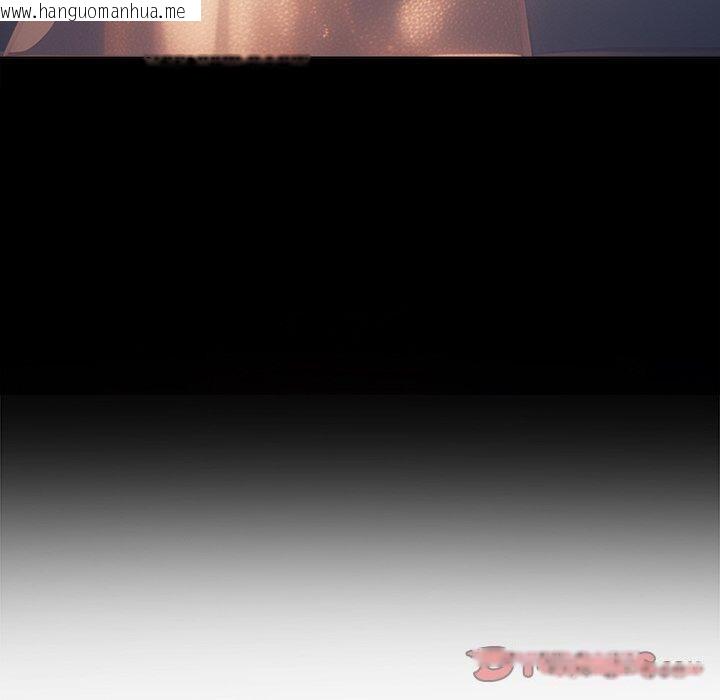 韩国漫画恶女勾勾缠/难缠小恶女韩漫_恶女勾勾缠/难缠小恶女-第245话在线免费阅读-韩国漫画-第140张图片