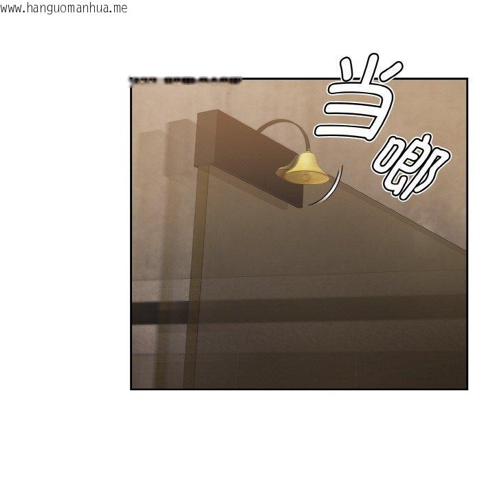 韩国漫画热情拳击馆韩漫_热情拳击馆-第14话在线免费阅读-韩国漫画-第41张图片