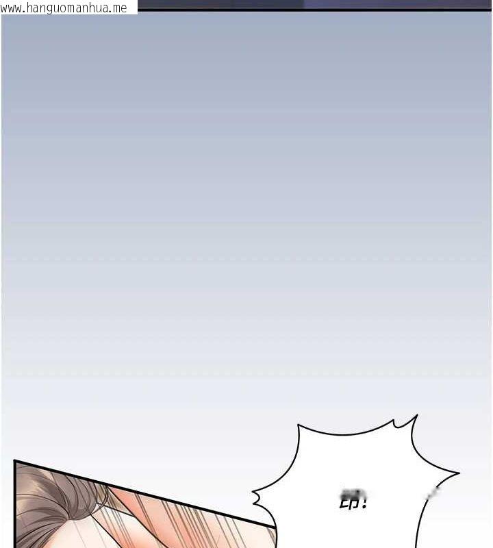 韩国漫画已婚学生想坏坏韩漫_已婚学生想坏坏-第26话-越虐待下面就越紧在线免费阅读-韩国漫画-第3张图片