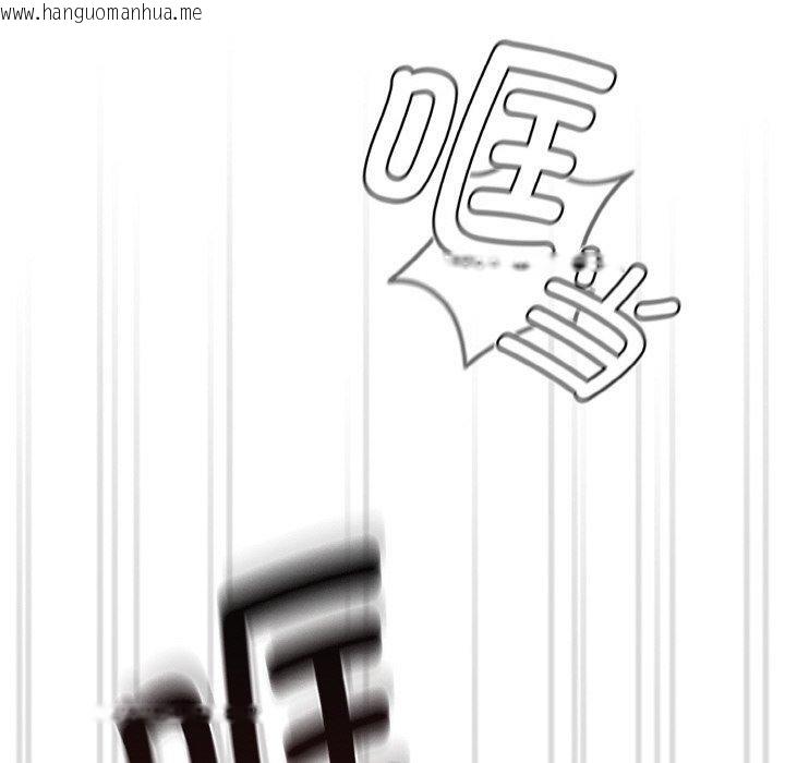 韩国漫画热情拳击馆韩漫_热情拳击馆-第14话在线免费阅读-韩国漫画-第174张图片