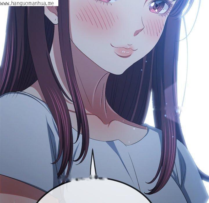 韩国漫画恶女勾勾缠/难缠小恶女韩漫_恶女勾勾缠/难缠小恶女-第245话在线免费阅读-韩国漫画-第202张图片