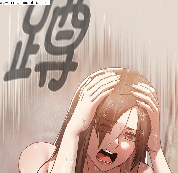 韩国漫画热情拳击馆韩漫_热情拳击馆-第14话在线免费阅读-韩国漫画-第17张图片