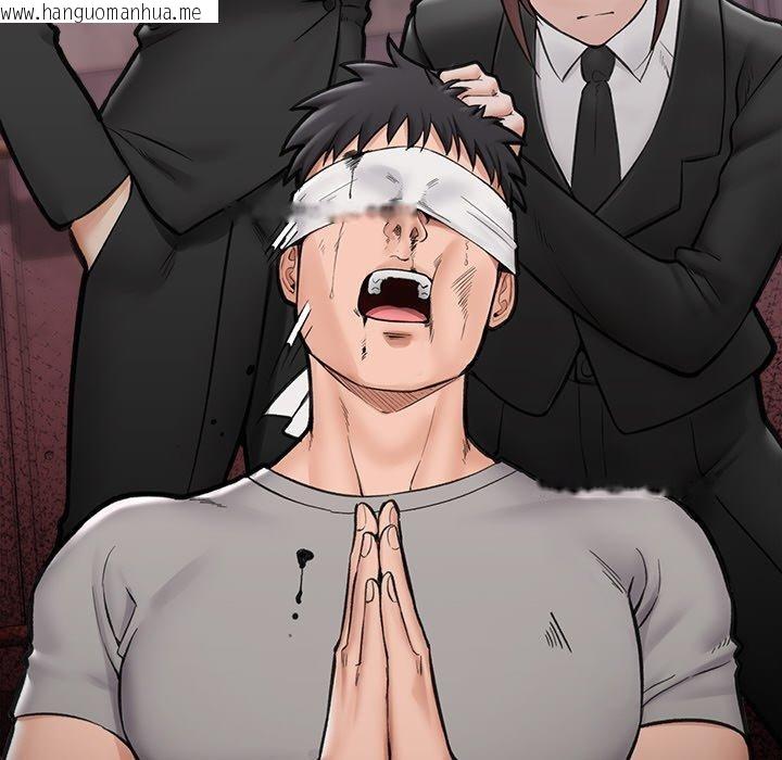 韩国漫画催眠手机韩漫_催眠手机-第11话在线免费阅读-韩国漫画-第104张图片