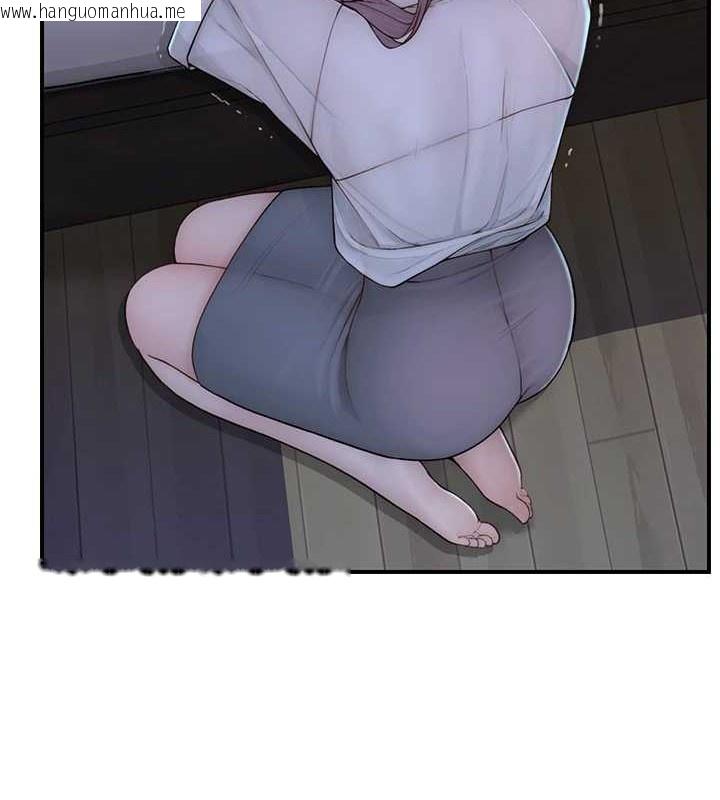 韩国漫画继母的香味韩漫_继母的香味-第90话-你能通过3P的考验吗?在线免费阅读-韩国漫画-第8张图片