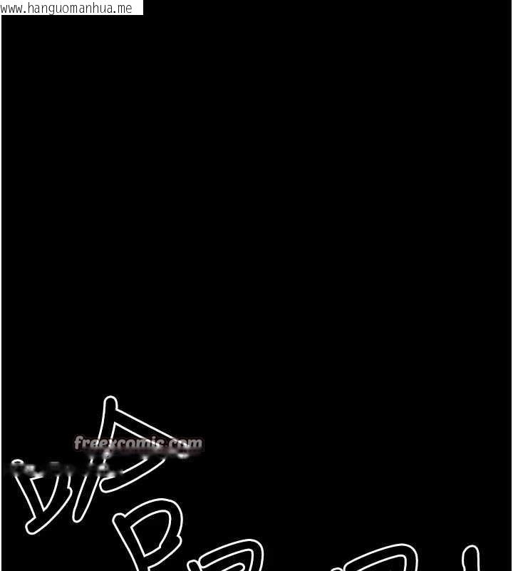 韩国漫画夜间诊疗室韩漫_夜间诊疗室-第97话-妳终于醒了在线免费阅读-韩国漫画-第180张图片