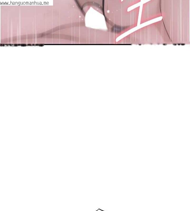 韩国漫画继母的香味韩漫_继母的香味-第90话-你能通过3P的考验吗?在线免费阅读-韩国漫画-第146张图片