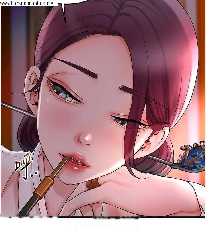 韩国漫画花容湿色:取花点韩漫_花容湿色:取花点-第44话-夫人的试炼在线免费阅读-韩国漫画-第61张图片
